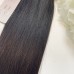 Micro Handtied Weft 18” #1B -OUT OF STOCK